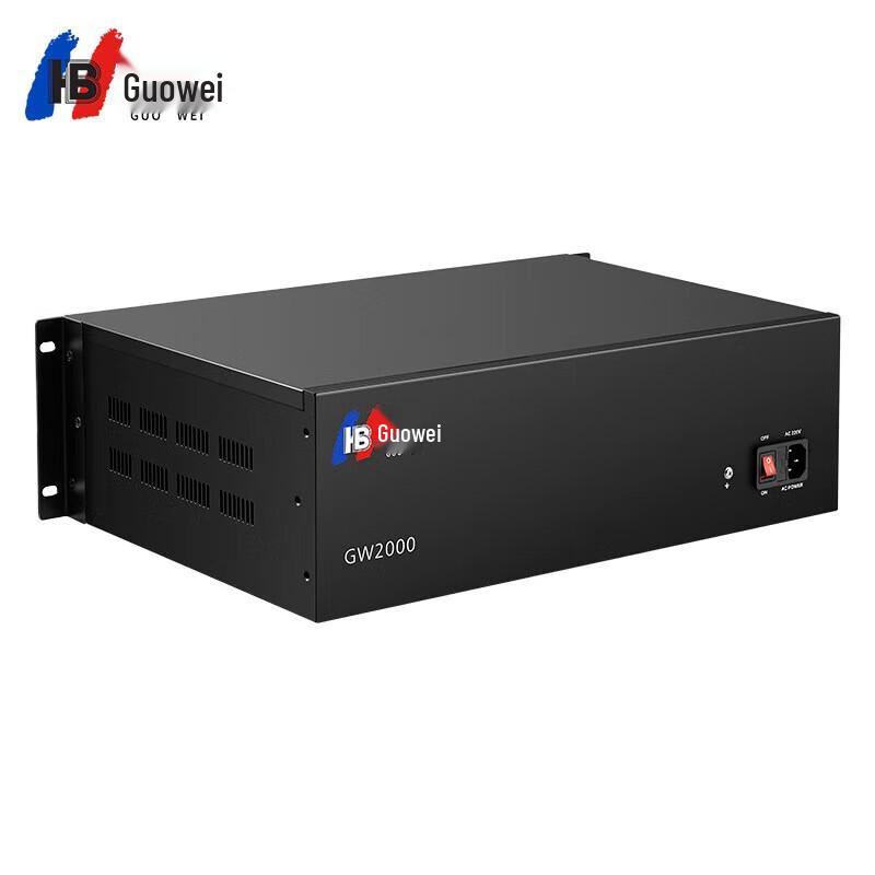 Guowei GW2000 PBX System (CN Version)