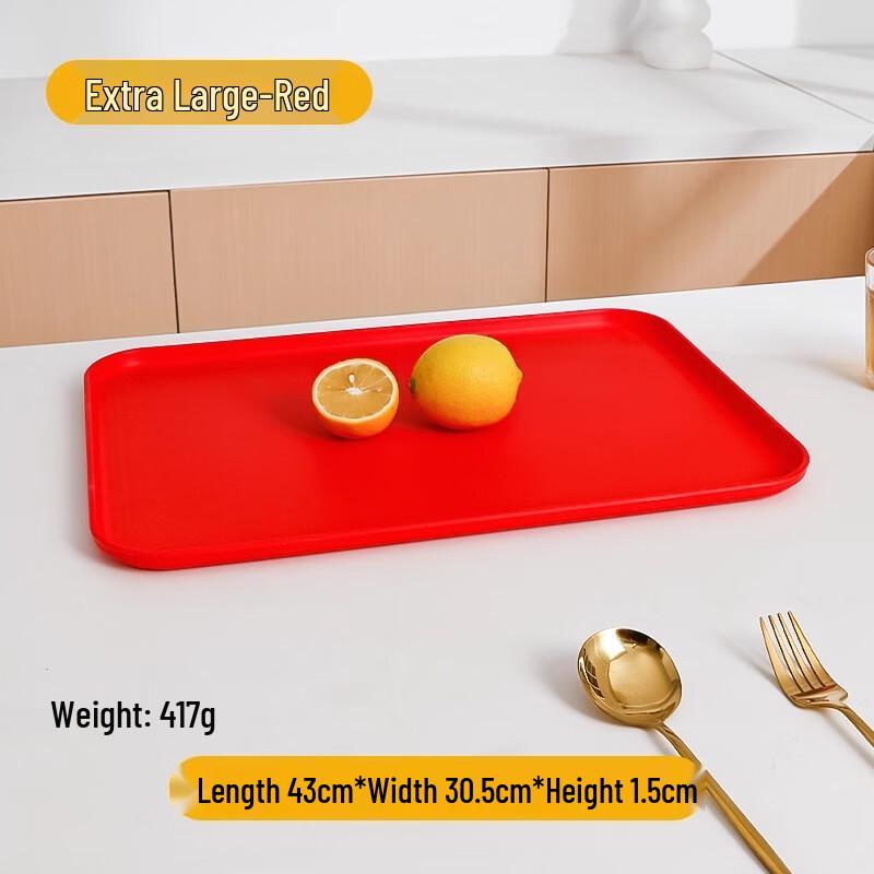 Jingyuheng Rectangular Straw Serving Tray