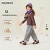MQDMINI Kids' Anti-Static Antibacterial Mock Neck Long-Sleeve T-Shirt