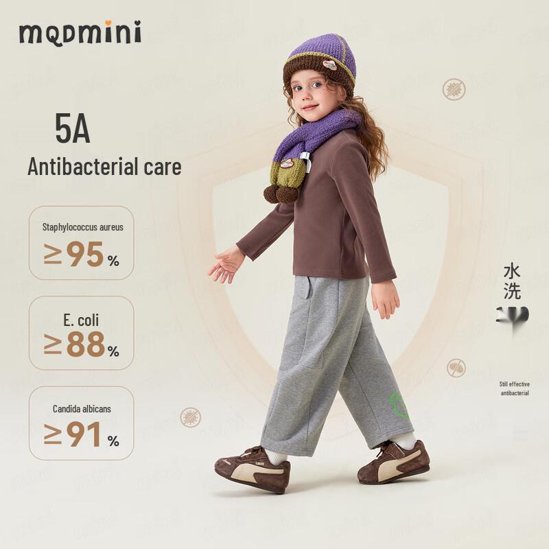 MQDMINI Kids' Anti-Static Antibacterial Mock Neck Long-Sleeve T-Shirt