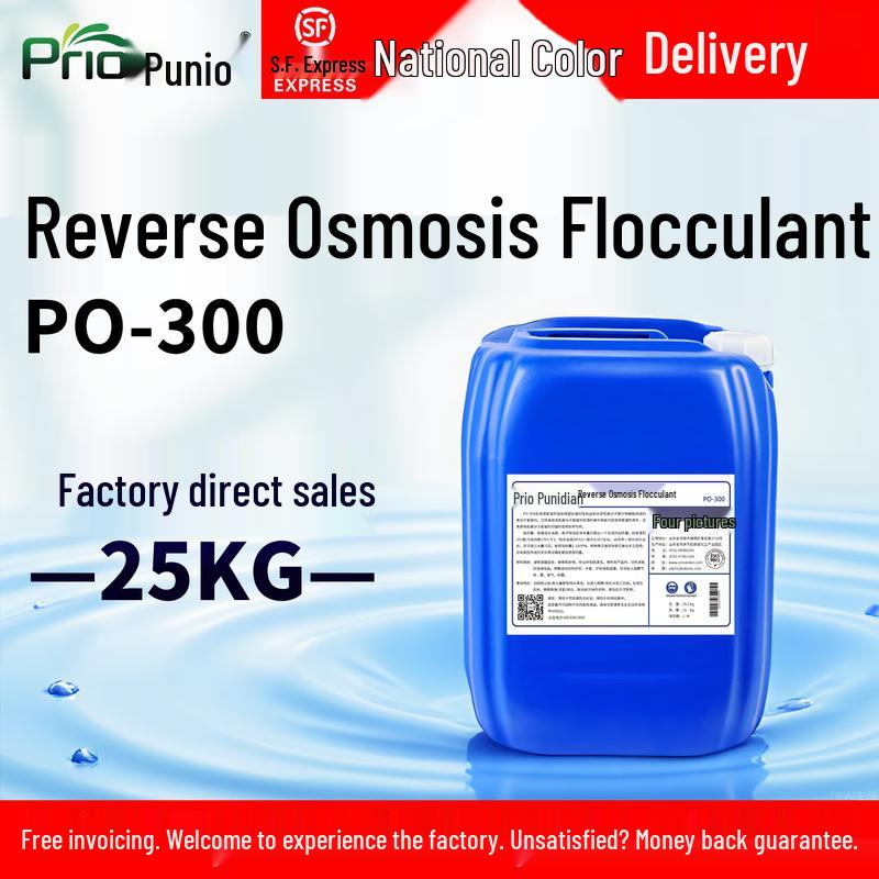 PRIO RO Flocculant PO-300