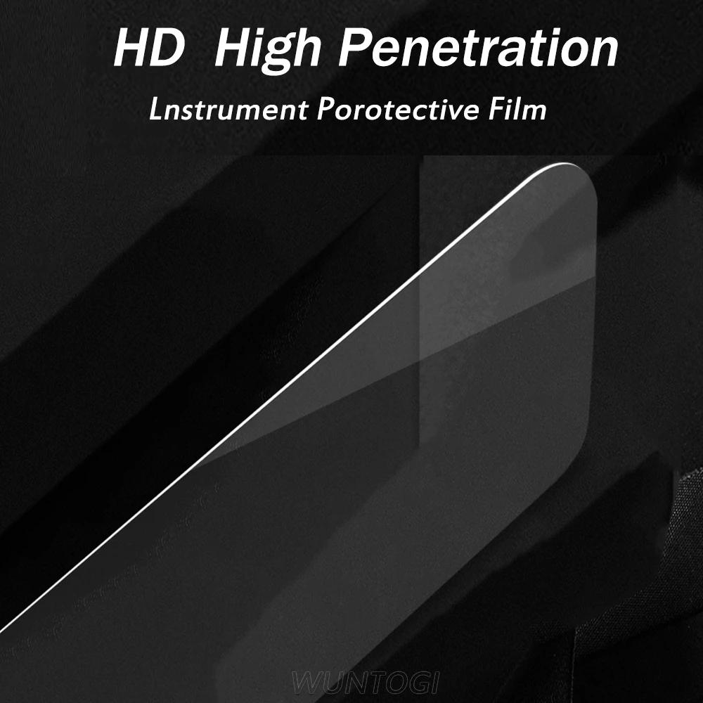 T700 Dashboard Screen Protector TENERE 700 World Raid TFT LCD Dashboard Protective Film For YAMAHA 2025 Dashboard Protection