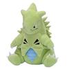 Pokémon Center Original Plush Toy: Pokémon Fit Tyranitar
