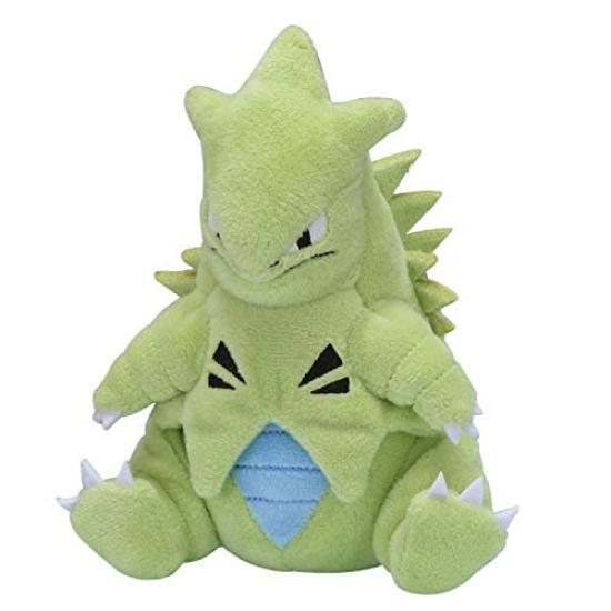 Pokémon Center Original Plush Toy: Pokémon fit Tyranitar