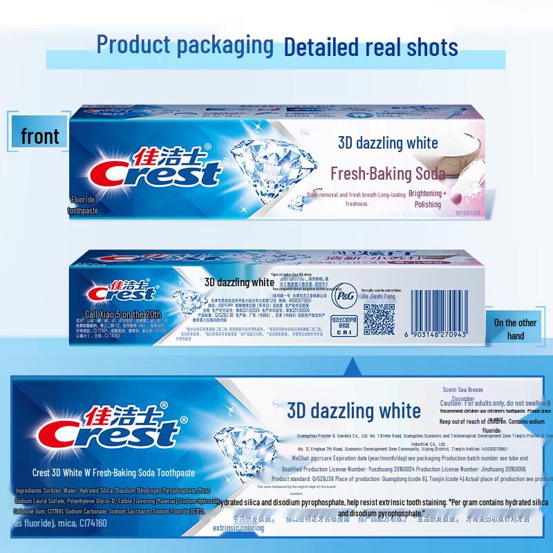 Crest 3D White Baking Soda Toothpaste