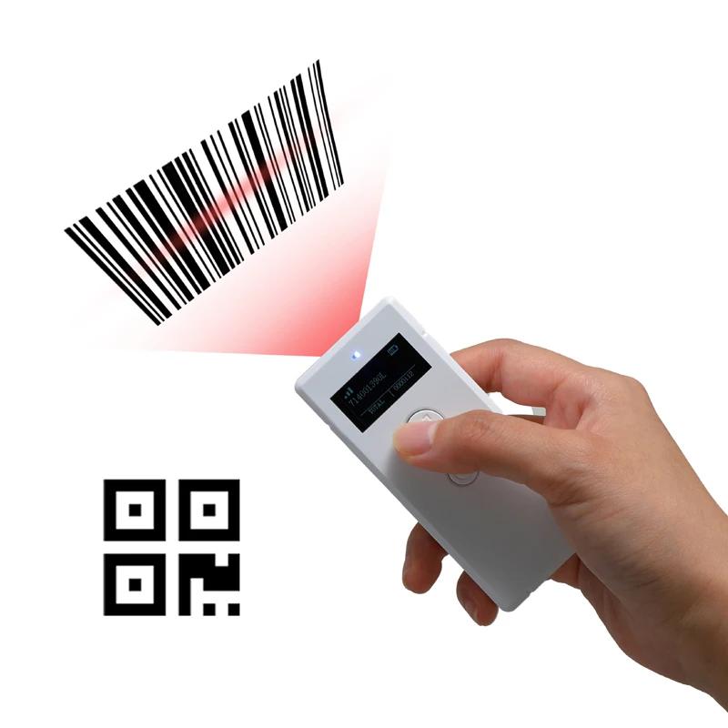 Portable 2D Barcode Scanner 2.4G Wireless Bluetooth Handheld Mini 1D 2D QR Code Scanners With Storage Functio for Android IOS
