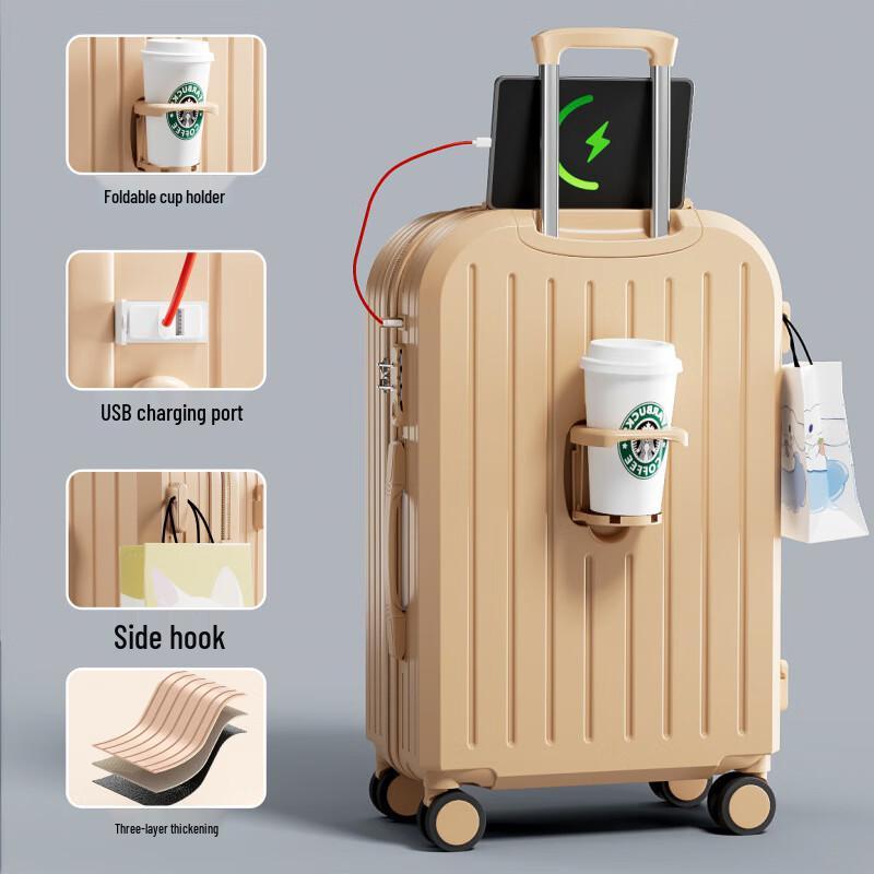 OEING F603 Multifunctional Zipper Luggage Suitcase 28 inch
