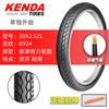 Kenda 20 Inch Folding Bicycle Tire Bike Outer Tire Durable Cycling Equipment Accessories for Bicycles 20 Inch Tire Size