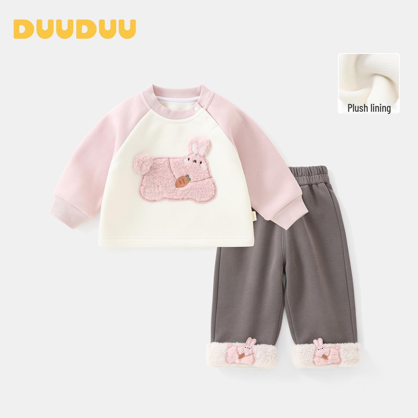 

DUUDUU 2025 Korean Style Toddler Two-Piece Plush Set for Girls 90 cm