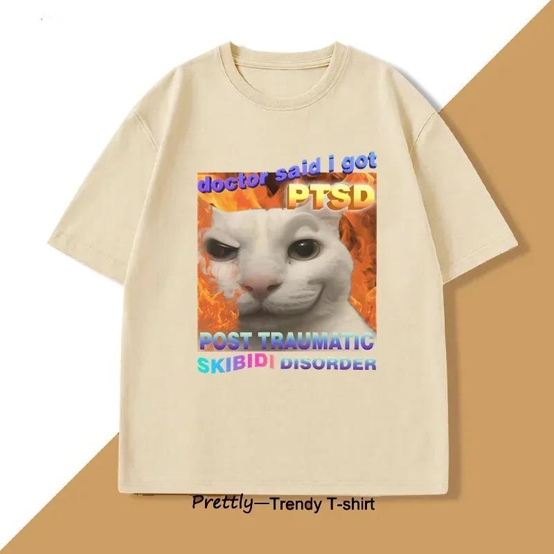 Funny Cat Skiddy Syndrome Tshirt for Unisex Silly Cat Tshirt Ugly and Stupid Tshirt a Gift for Cat Lovers Streetwear