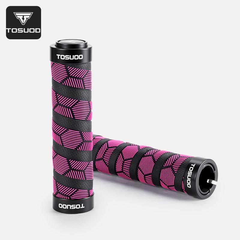 TOSUOD Anti-Slip Shock-Absorbing Silicone Handlebar Tape for Mountain & Road Bikes Special Size