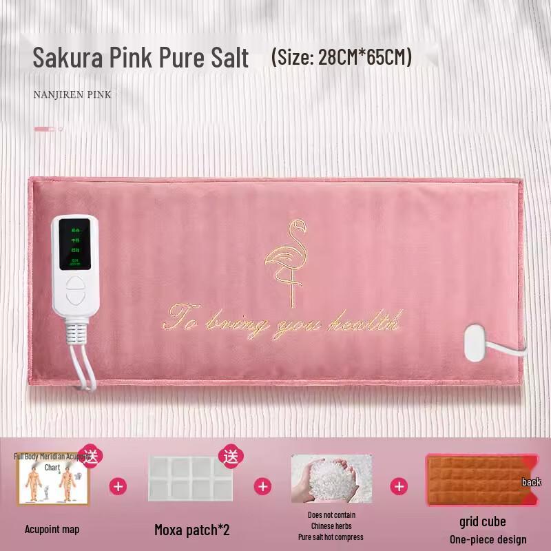 

Electric Sea Salt Heating Pad with Mugwort