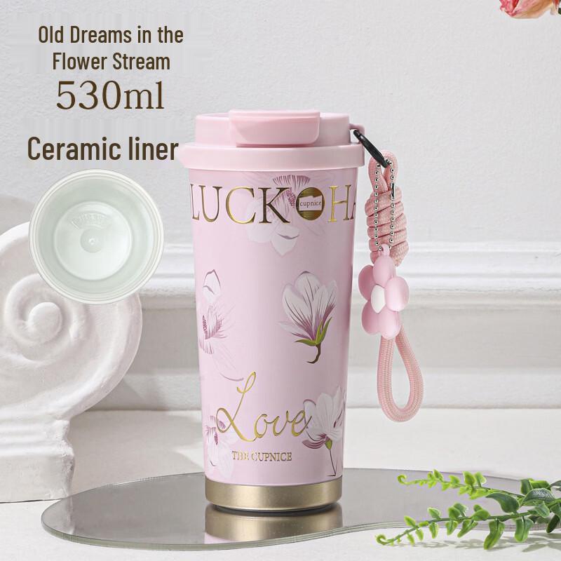 Shangqi Floral Dual-Drink Ceramic Insulated Mug
