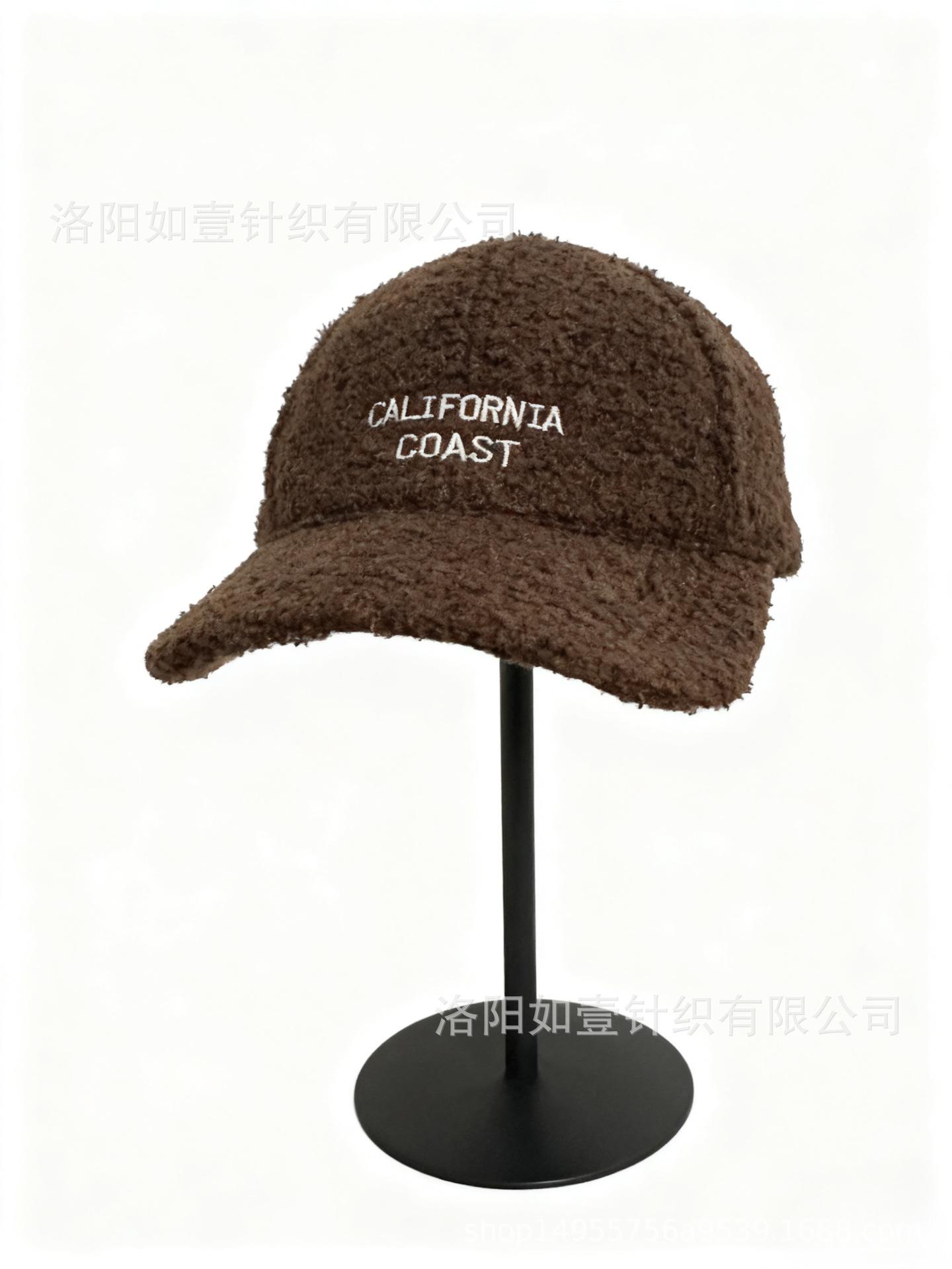 

Lamb autumn and winter thickened hat warm winter versatile cap plush Korean version fashion winter baseball hat