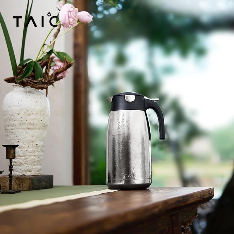

TAIC Pure Titanium Vacuum Insulated Water Bottle 1.5L