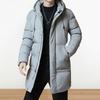 Men Winter Cotton Coat Thicken Padded Hooded Windproof Lightweight Cold Resistant Zipper Closure Long Sleeve Pockets Drawstring Mid Length Outdoor