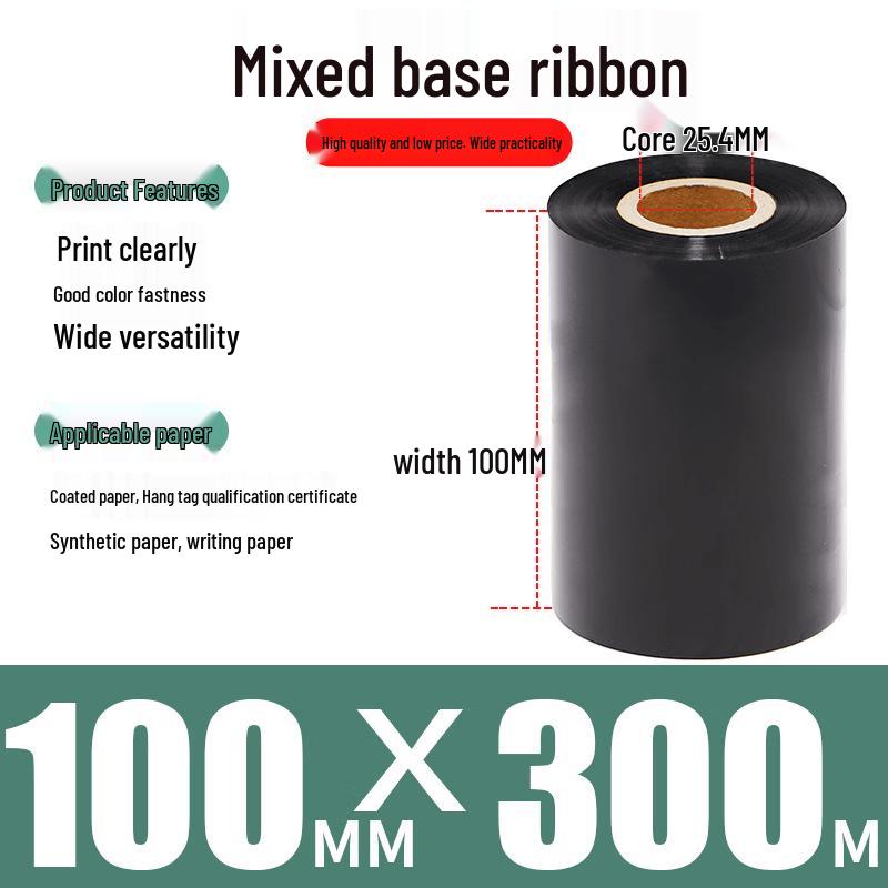 Mixed Base Thermal Transfer Ribbon
