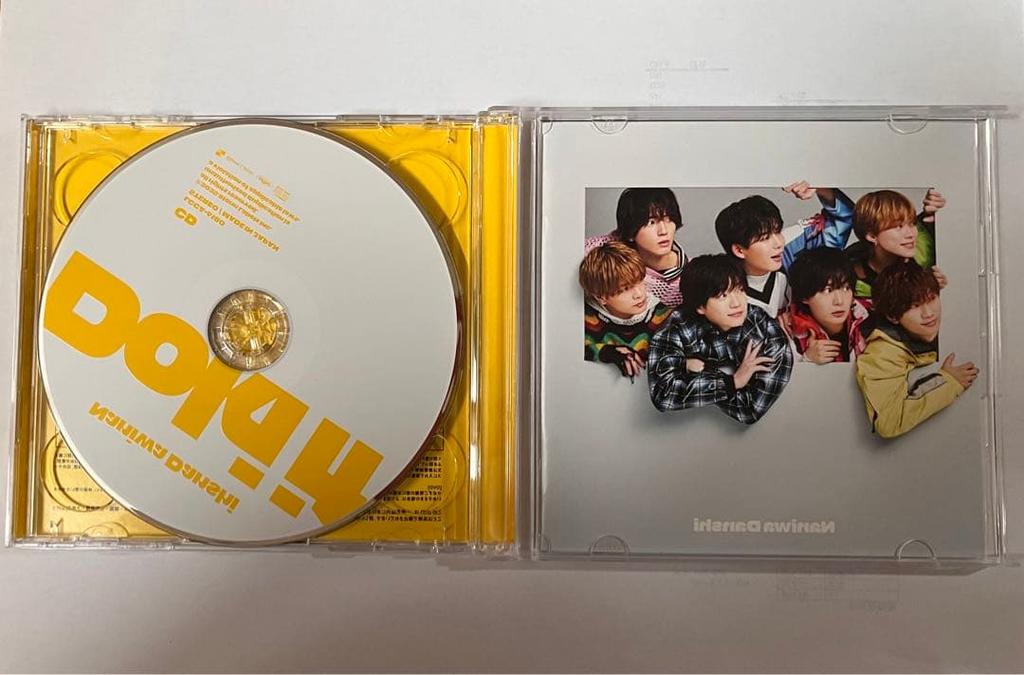 [USED] Doki It First Limited Edition 2