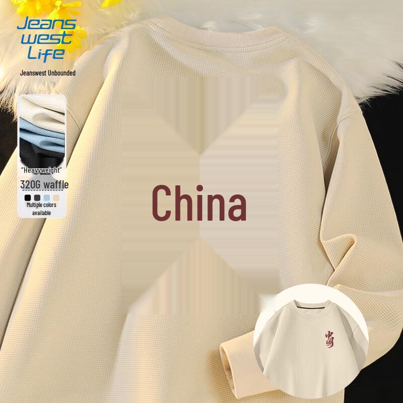 

JEANSWEST LIFE Men s Guochao Waffle Knit Pullover Sweatshirt XL