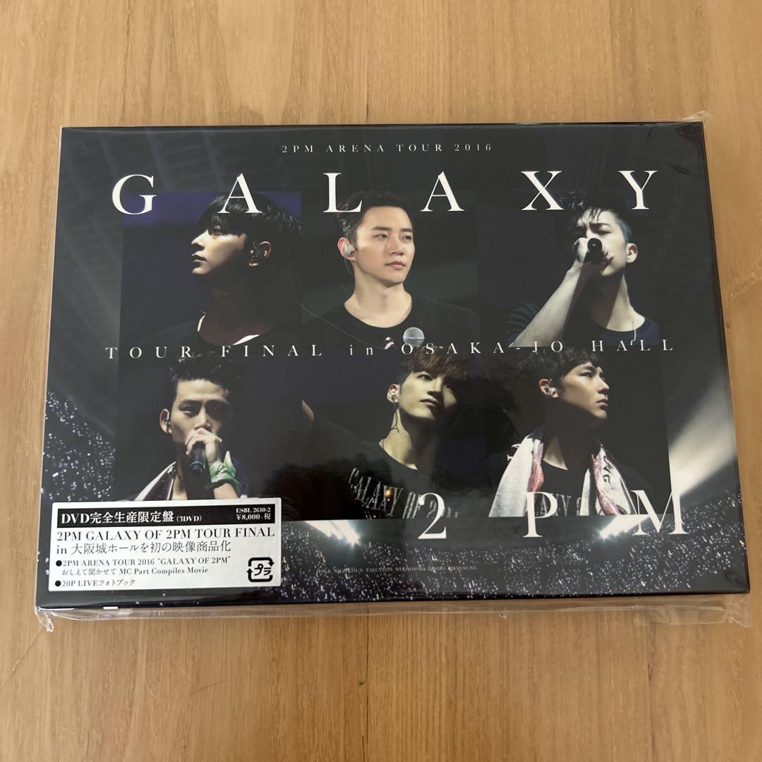 

[USED] 2PM GALAXY OF 2PM TOUR FINAL DVD Limited Edition