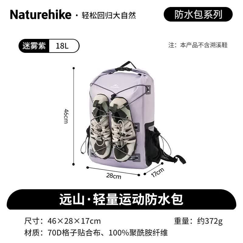 Naturehike Summit Lightweight Waterproof Backpack