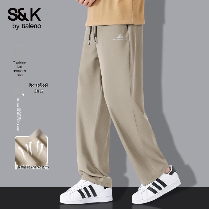 Baleno S&K Men's Ice Feel Straight Leg Casual Pants