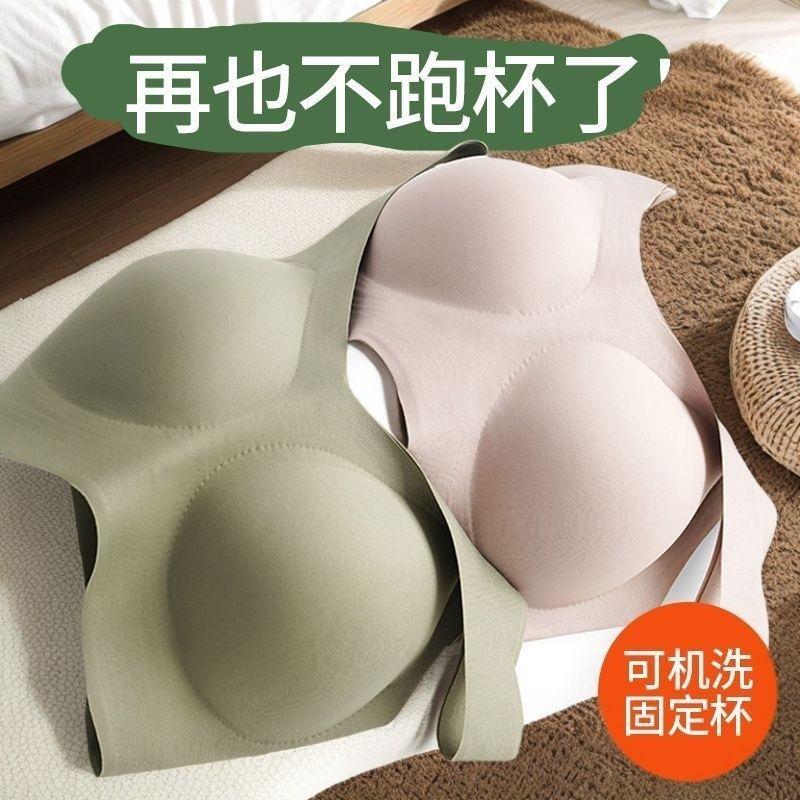 Women S Plus Size Thin Vest Style Sports Bra For Sleep Push Up