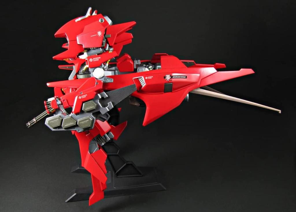 MURAKUMO Cloud Breaker 01 Renewal Höhe 160mm Maßstab Plastikmodell PP155 A.R.K. Ver. ca. 1/48