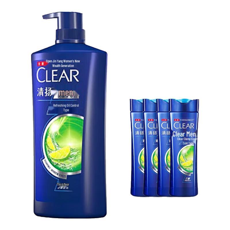 

Clear Men Anti-Dandruff Oil Control Shampoo
