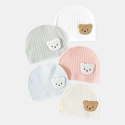 Cappellino di Cotone per Neonato - Primavera & Autunno, 0-3 Mesi, Unisex, Morbido Proteggi Fontanella
