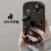 Transparent Silicone Phone Case Cartoon Bear With Chain For Iphone Models