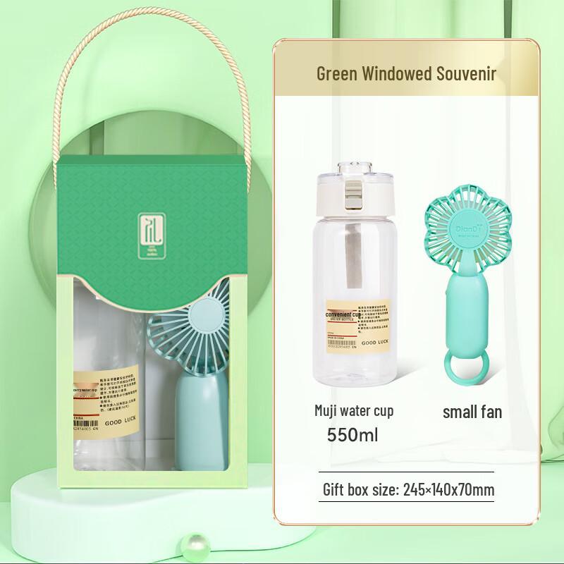 MY Summer Refreshment Corporate Gift Sets Set 28