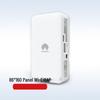 Huawei AP263 Enterprise Wi-Fi 6 Indoor Access Point