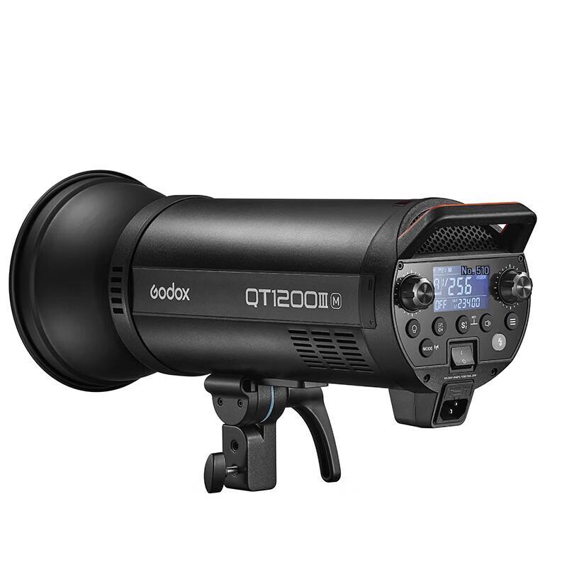 Godox QT600IIIM 600W High-Speed Studio Flash