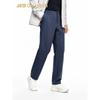 Anta Champion All-Weather Water-Repellent Men's Trousers