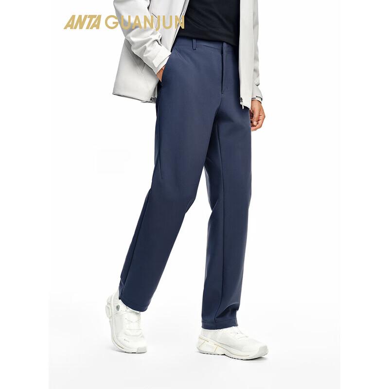 Anta Champion All-Weather Water-Repellent Men's Trousers