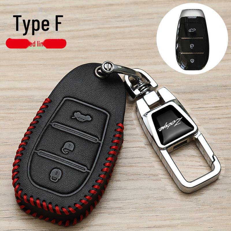 

Чохол для ключів Zotye T600 для T500, X5, T300 - захисна сумка з пряжкою Key Cover Only