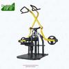 Xietu Commercial Lat Pulldown Machine