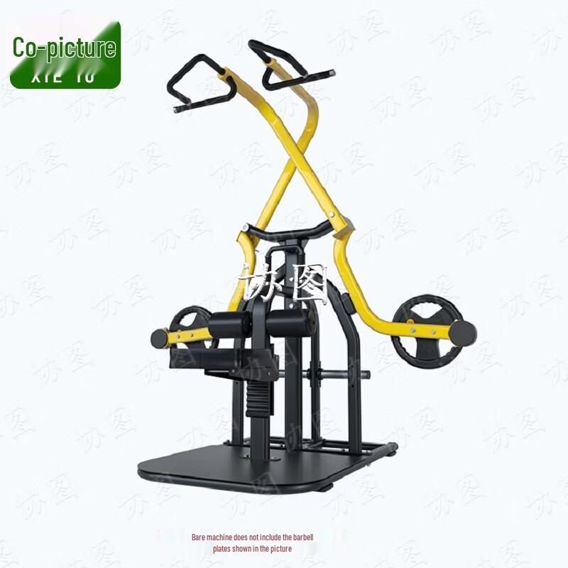 Xietu Commercial Lat Pulldown Machine