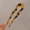 Wavy U Shaped Hair Stick for Stylish Hairstyles Elegant 2 Prong Updo Pin for Women Girls Handmade Headwear Accessories