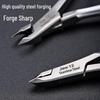 Yixiu S·777 Stainless Steel Cuticle Scissors & Nipper Set - Easy Cut Small Blade Manicure Tool