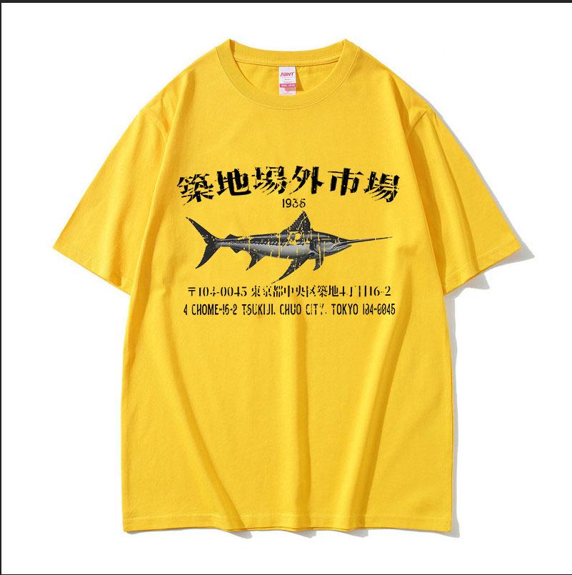 Japanese Fish Tsukiji Market Print T Shirt Funny Fish Humor Short Sleeve Tshirts Mens Vintage High Quality Cotton Tshirt Tops