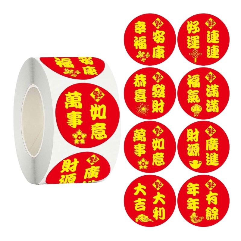 Happy Chinese New Year Stickers Roll Adhesive Gift Labels Holiday Party Supplies