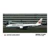 Hasegawa 1/200 Japan Airlines B777-200 Plastic Model 14