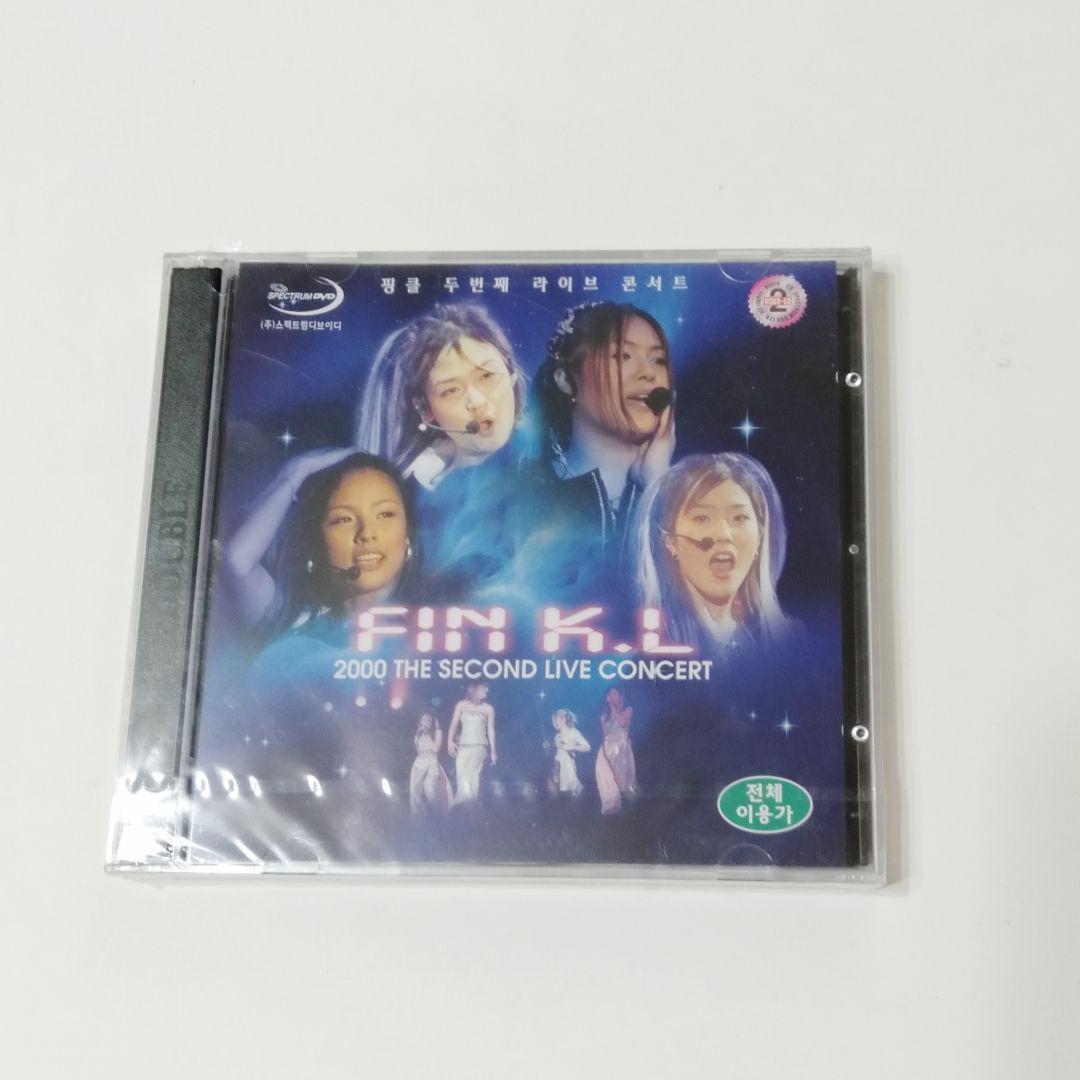 

[USED] Fin.K.L. 2000 2nd Live DVD (Korean Edition) Rare