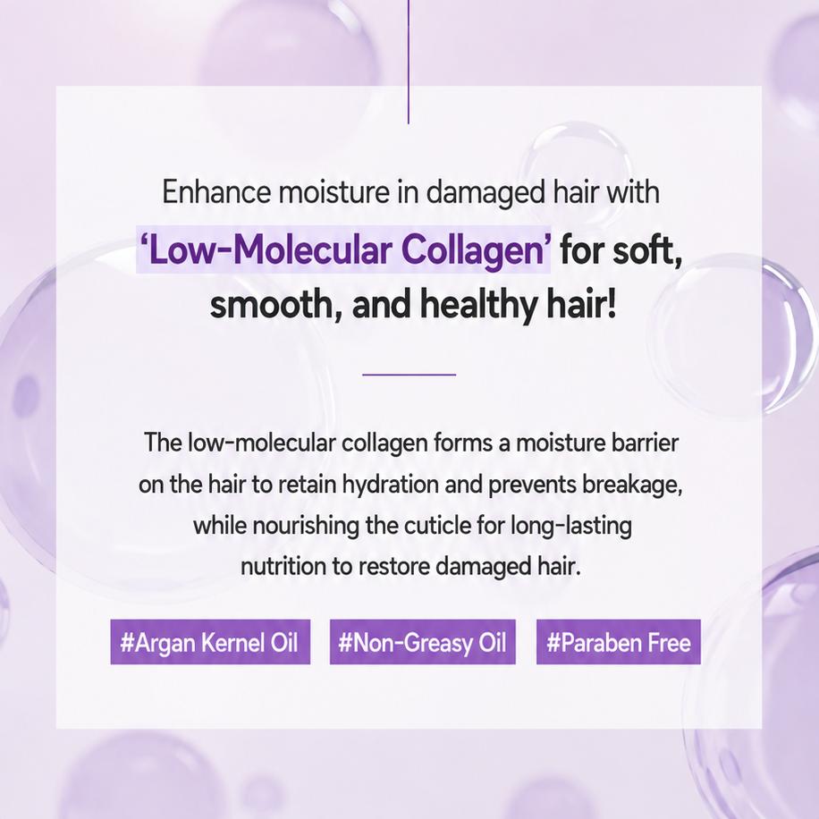 CONFUME Argan White Musk Treatment Essence Hair Oil Nourishing & Smoothing Care 120ml + 25ml