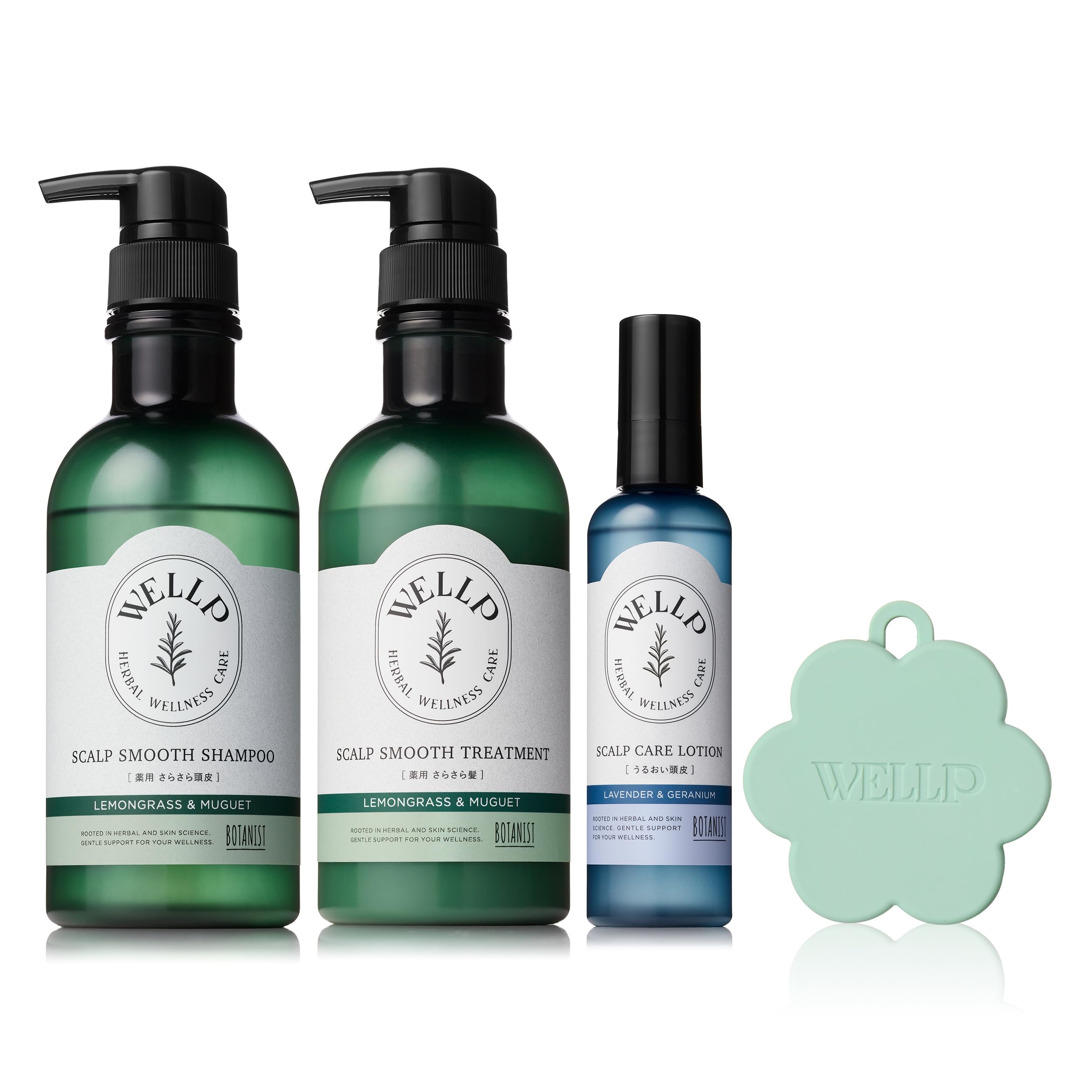 

WELLP 2025 Набор из 3 предметов «Счастливый мешок»: шампунь, кондиционер, лосьон со щеткой для кожи головы. Гладкость, против перхоти, для кожи головы. Квазилекарственный препарат.