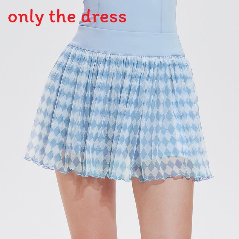 High Waist Athletic Skirt For Women With Breathable Nylon Fabric For Running And Fitness