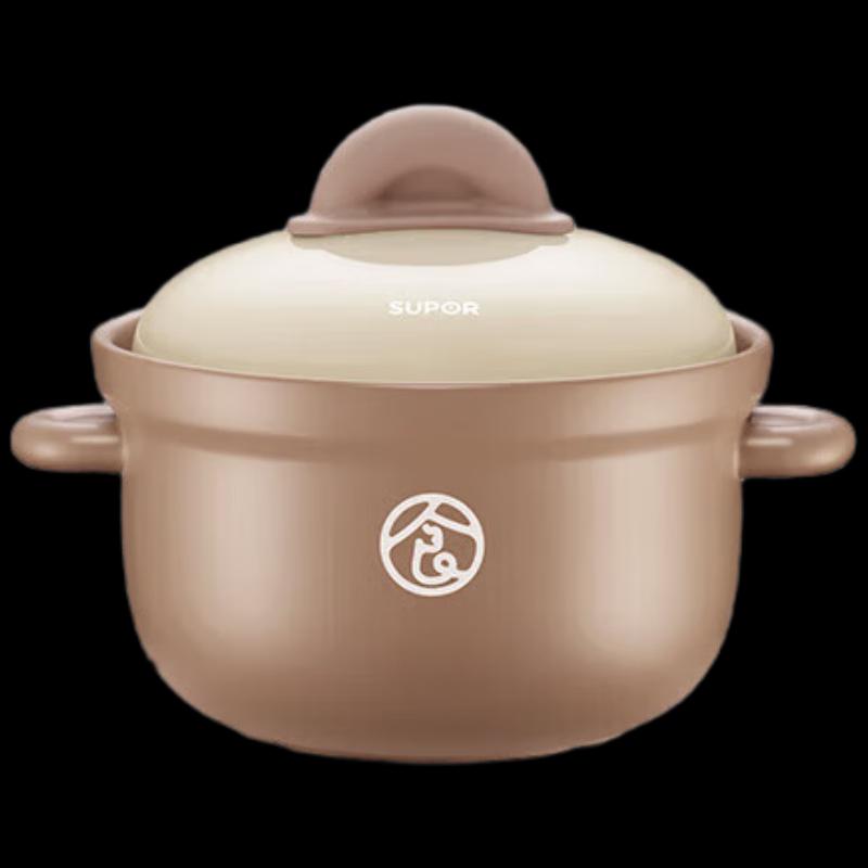 SUPOR 4.5L Colorful Ceramic Casserole Pot