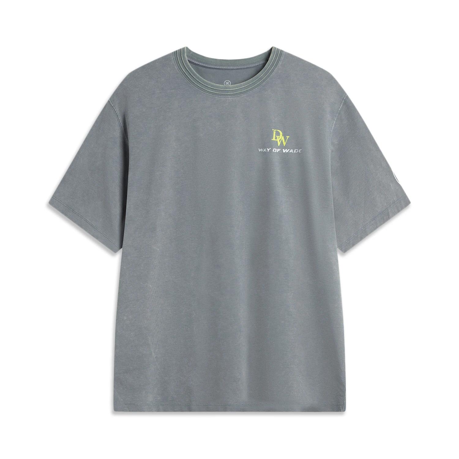

Li-Ning Wade Series Breathable Round Neck Versatile Short Sleeve T-Shirt Men Tops AHSV013-6 XL